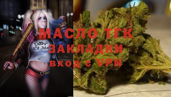 кокаин VHQ Балахна